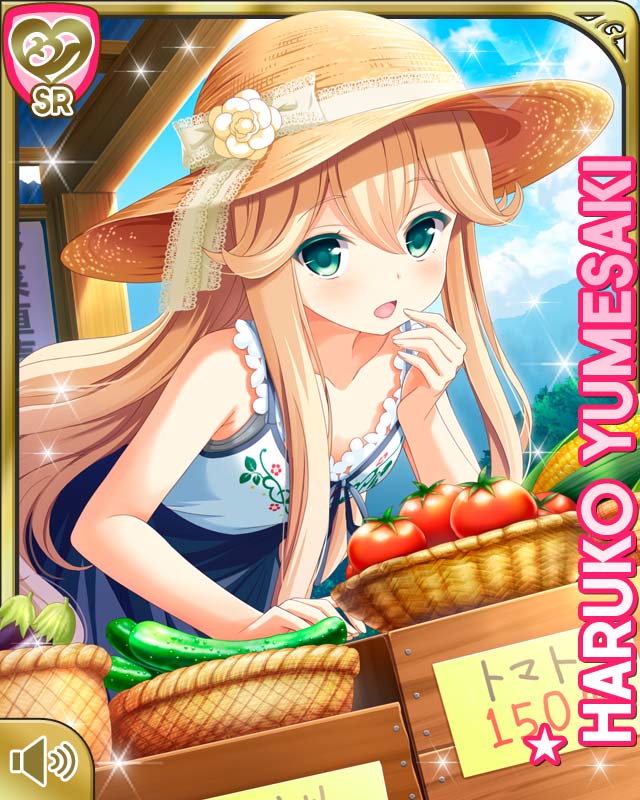 夢前春瑚 - ガールフレンド(仮) 攻略Wiki - atwiki（アットウィキ）